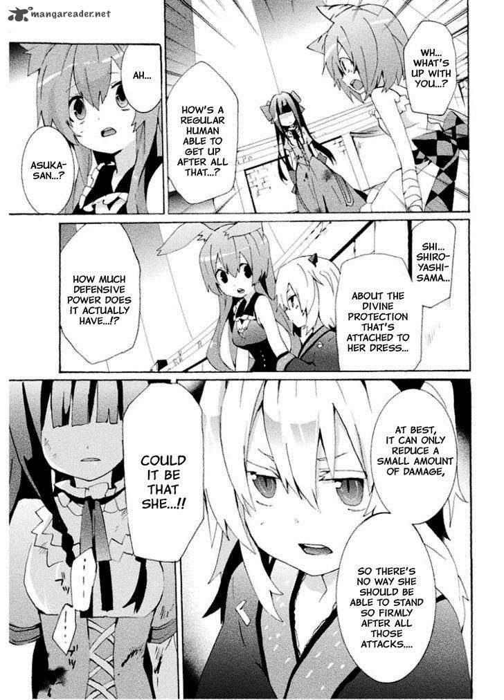 Mondaijitachi Ga Isekai Kara Kuru Sou Desu Yo Z 7 19