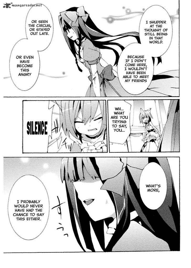 Mondaijitachi Ga Isekai Kara Kuru Sou Desu Yo Z 7 21