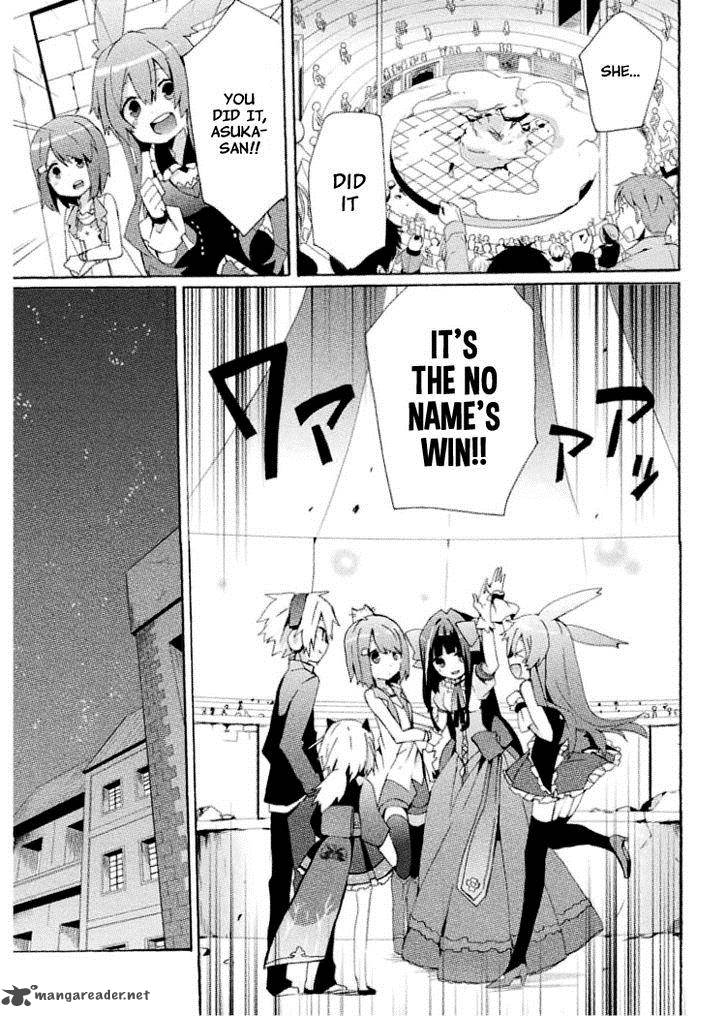 Mondaijitachi Ga Isekai Kara Kuru Sou Desu Yo Z 7 28