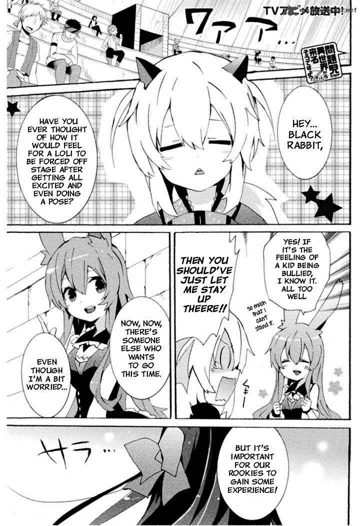 Mondaijitachi Ga Isekai Kara Kuru Sou Desu Yo Z 7 3