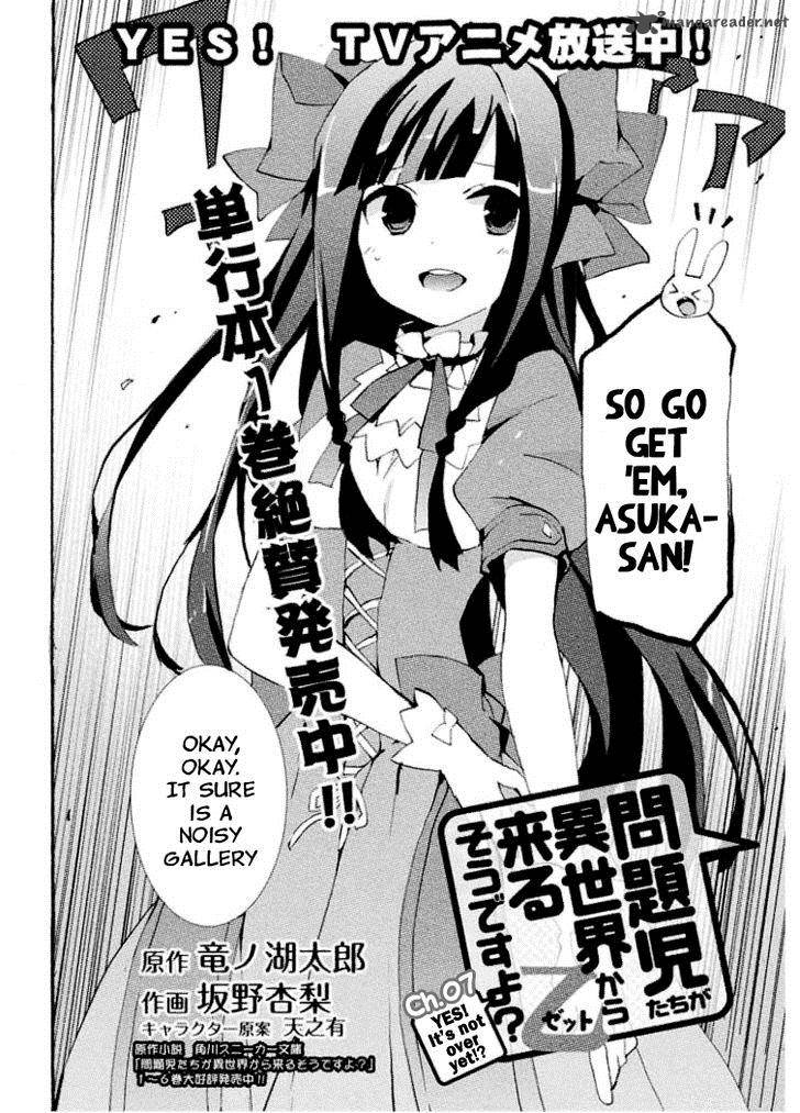 Mondaijitachi Ga Isekai Kara Kuru Sou Desu Yo Z 7 4