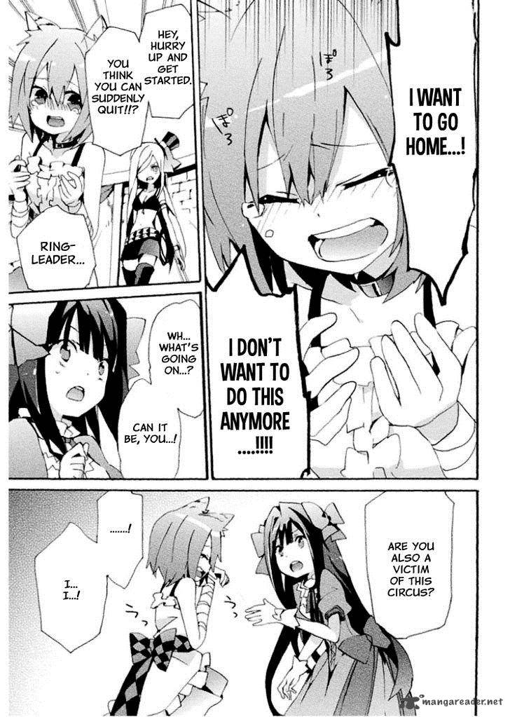 Mondaijitachi Ga Isekai Kara Kuru Sou Desu Yo Z 7 7