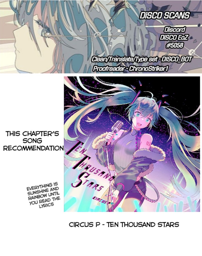 Mone San No Majime Sugiru Tsukiaikata 11 1