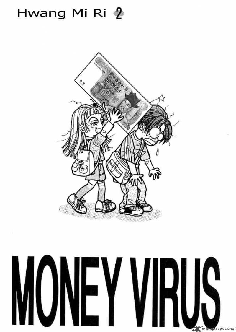 Money Virus 6 4