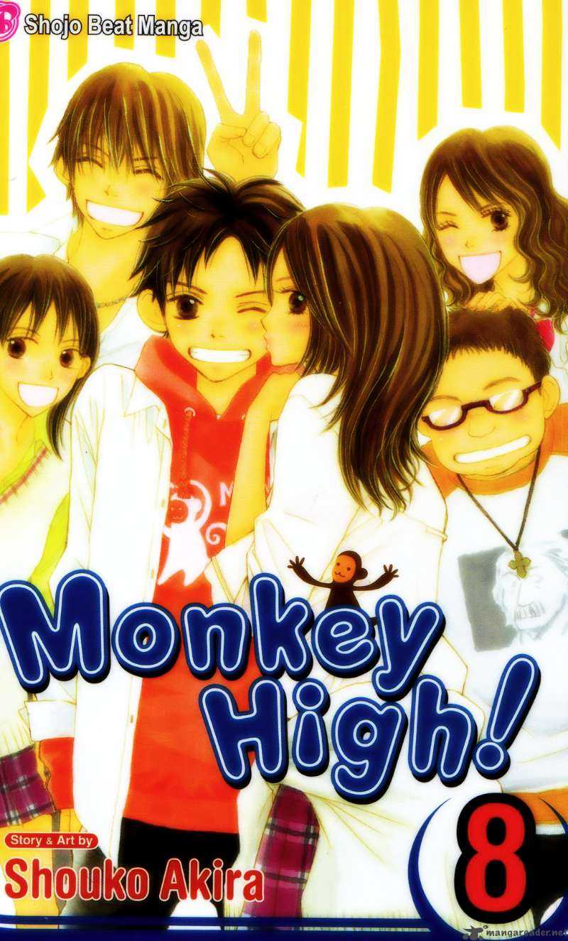 Monkey High 27 1