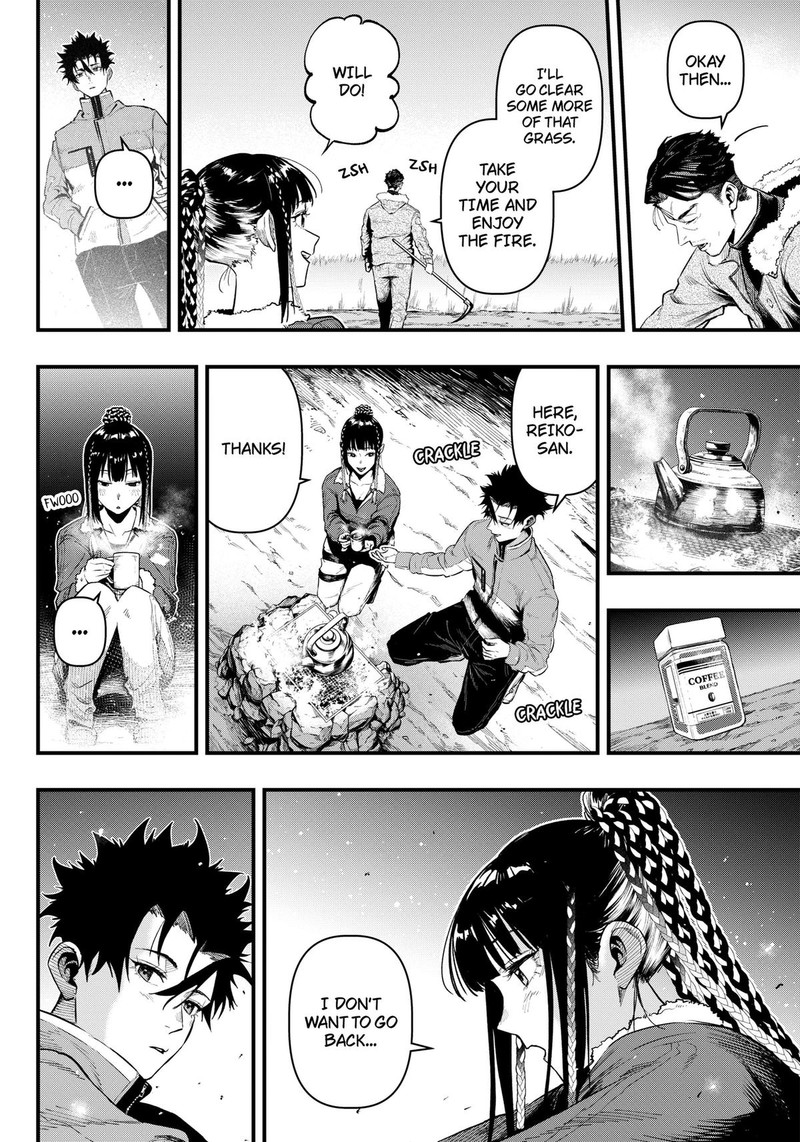 Monkey Hunting 1 52