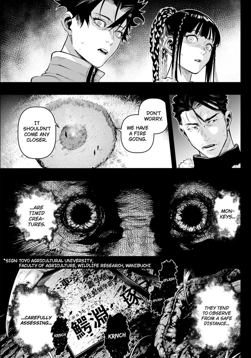Monkey Hunting 1 57