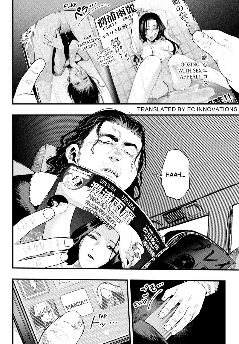 Monkey Hunting 2 2