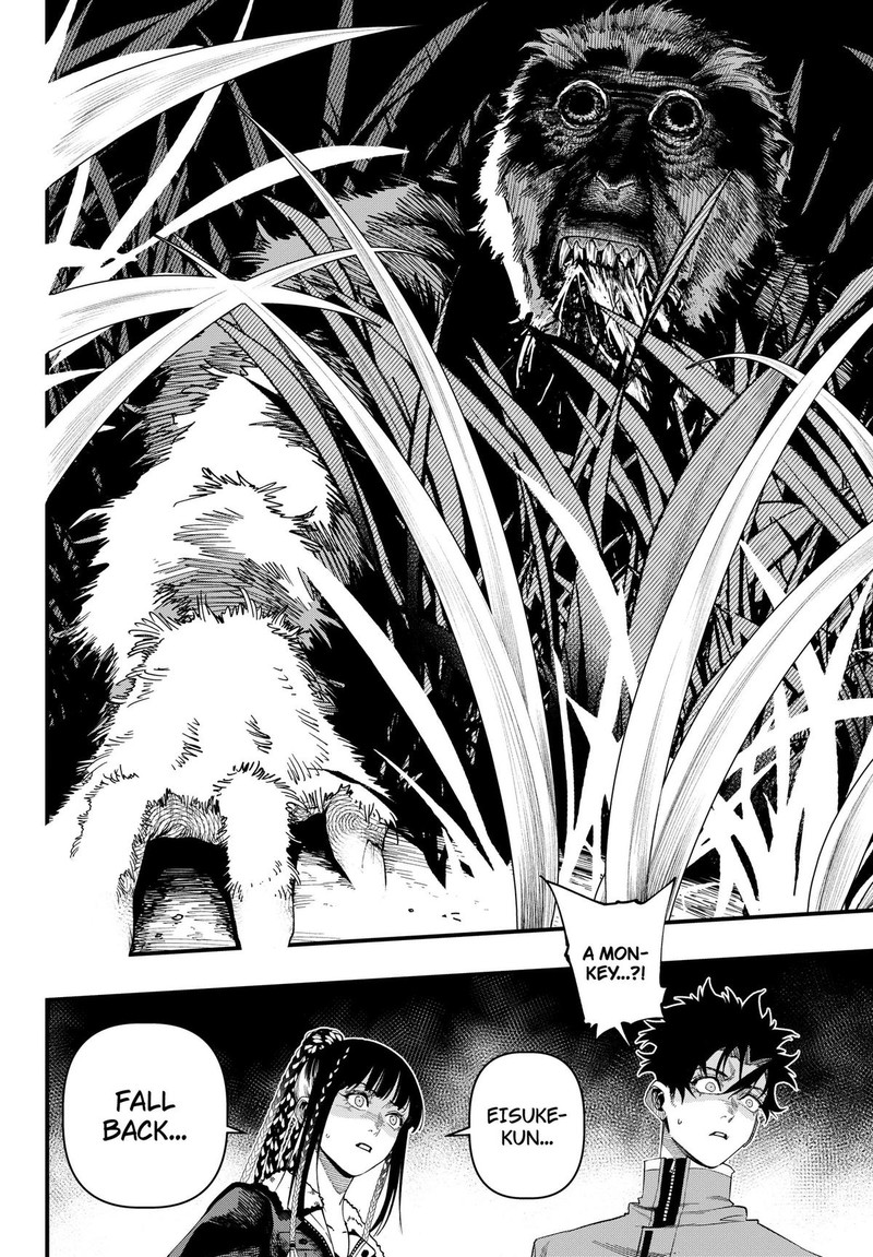 Monkey Hunting 2 6