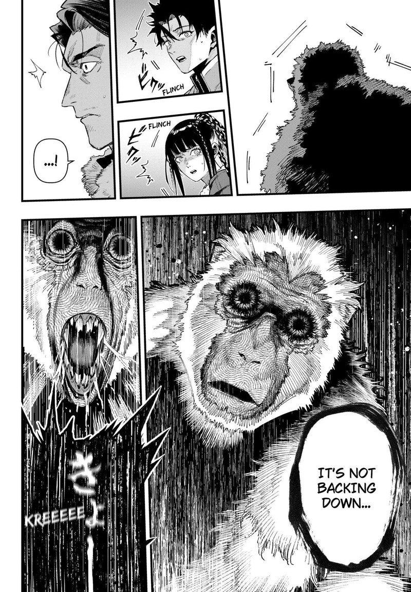 Monkey Hunting 2 8