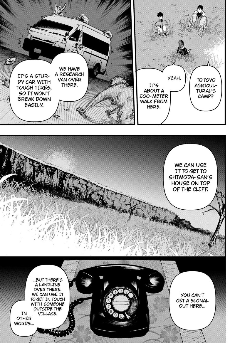 Monkey Hunting 3 5