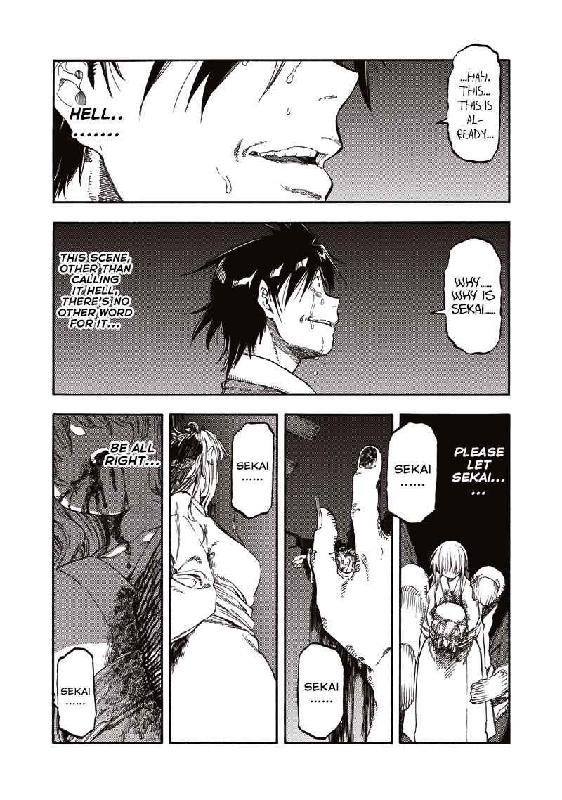 Monku No Tsukeyou Ga Nai Rabukome 42 11
