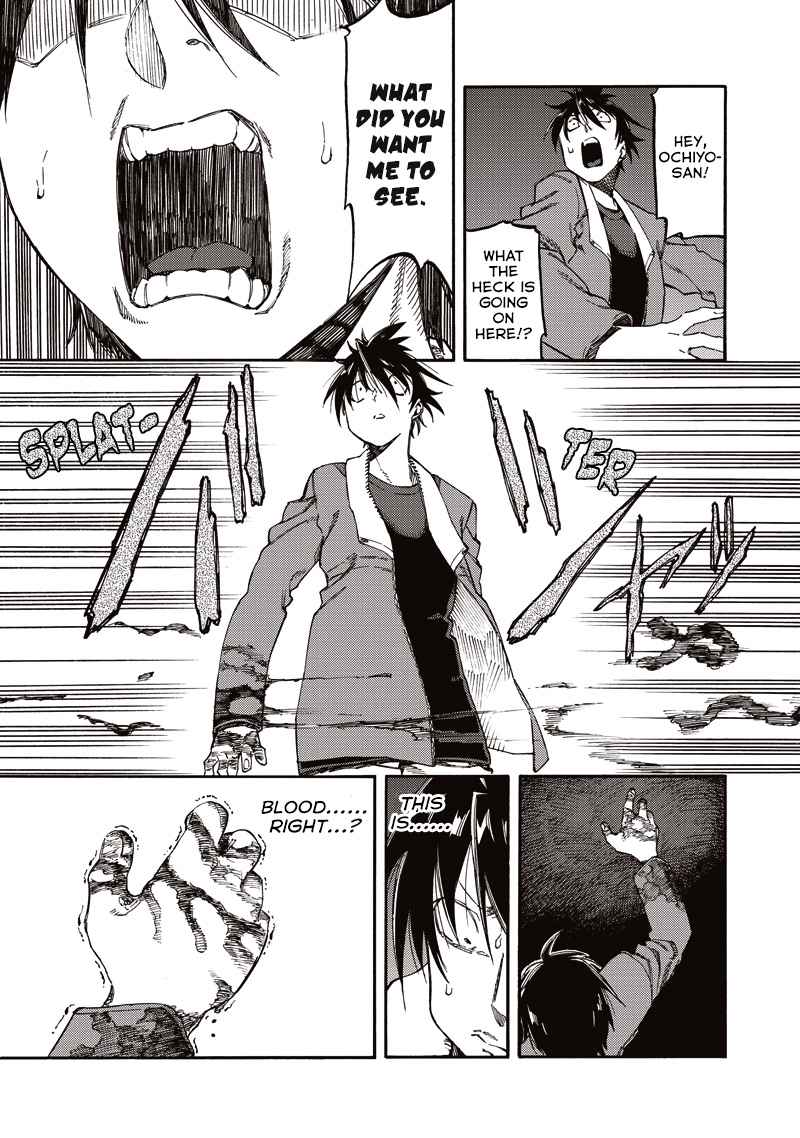 Monku No Tsukeyou Ga Nai Rabukome 42 5