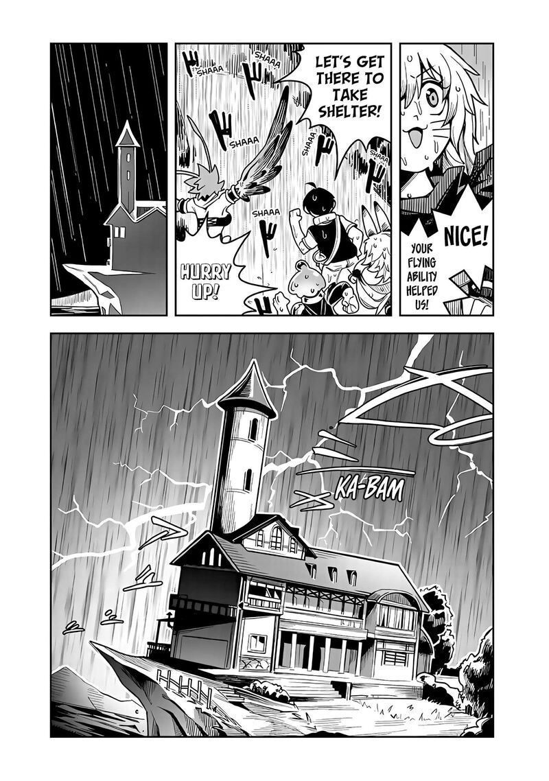 Monmusugo 12a 4