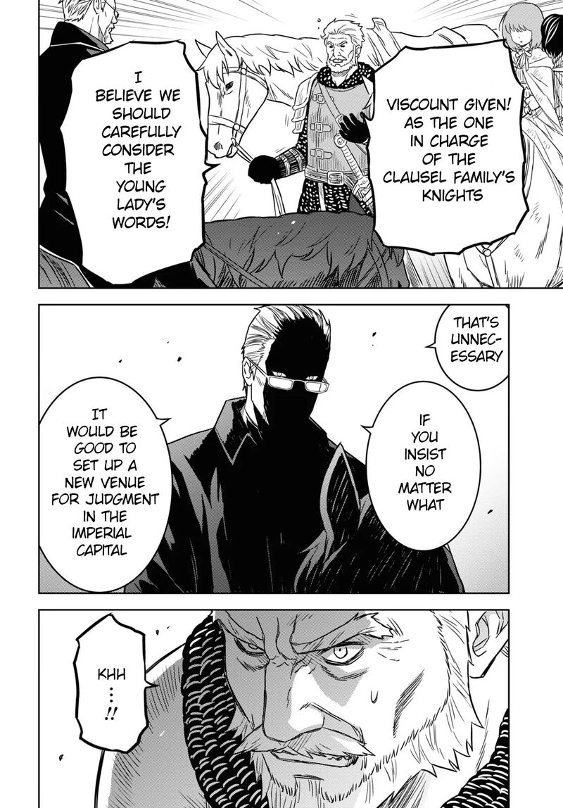 Monogatari No Kuromaku Ni Tensei Shite 16 24