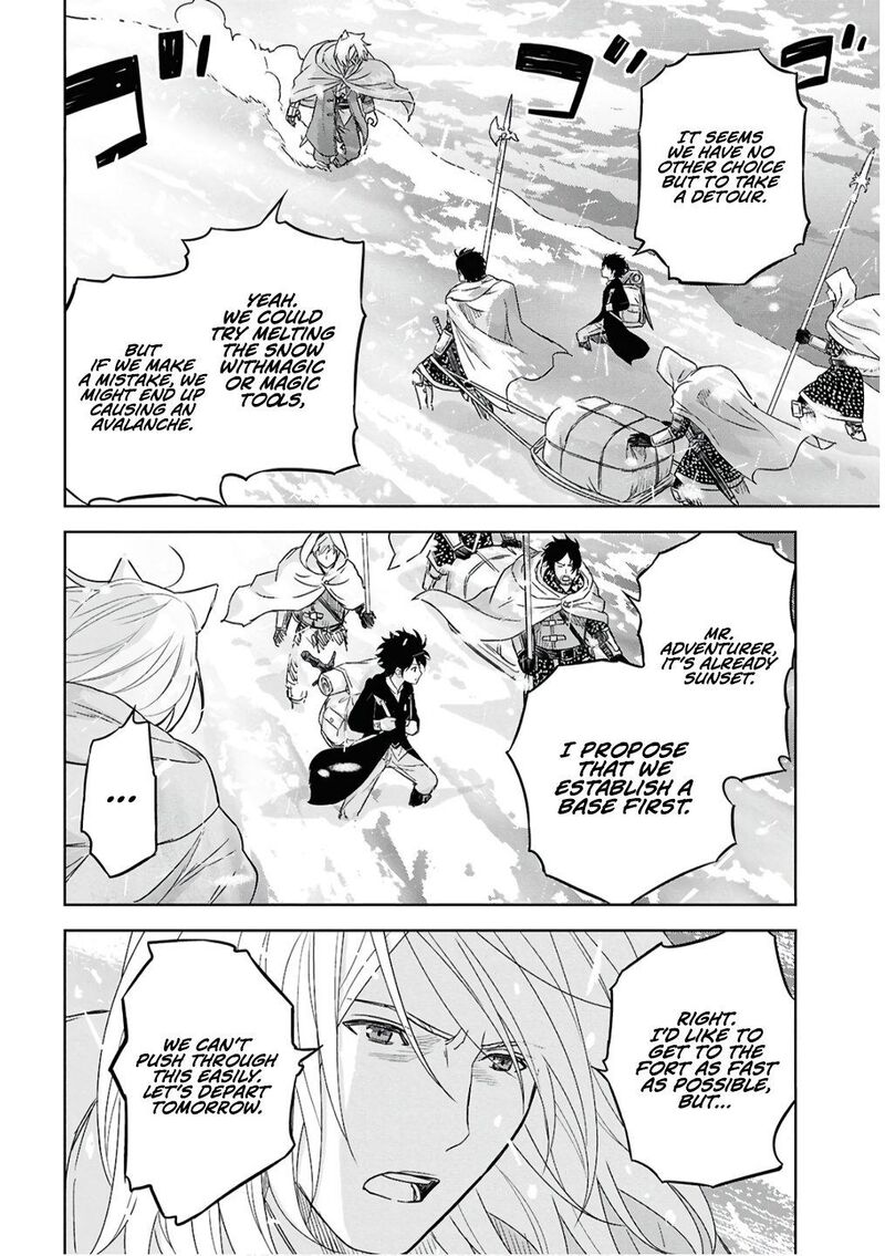 Monogatari No Kuromaku Ni Tensei Shite 30 11