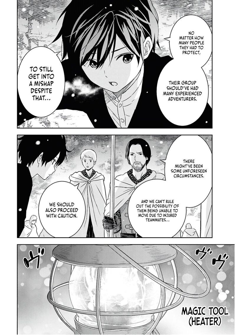 Monogatari No Kuromaku Ni Tensei Shite 30 13