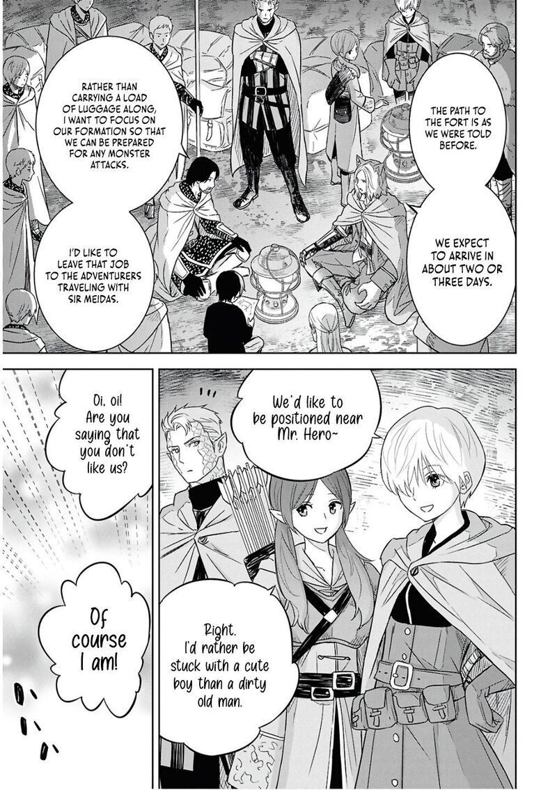 Monogatari No Kuromaku Ni Tensei Shite 30 14