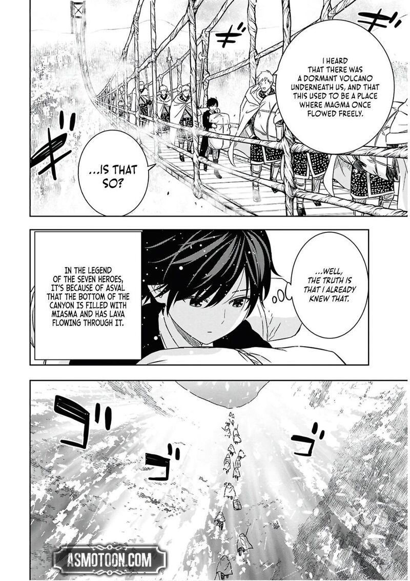Monogatari No Kuromaku Ni Tensei Shite 30 19