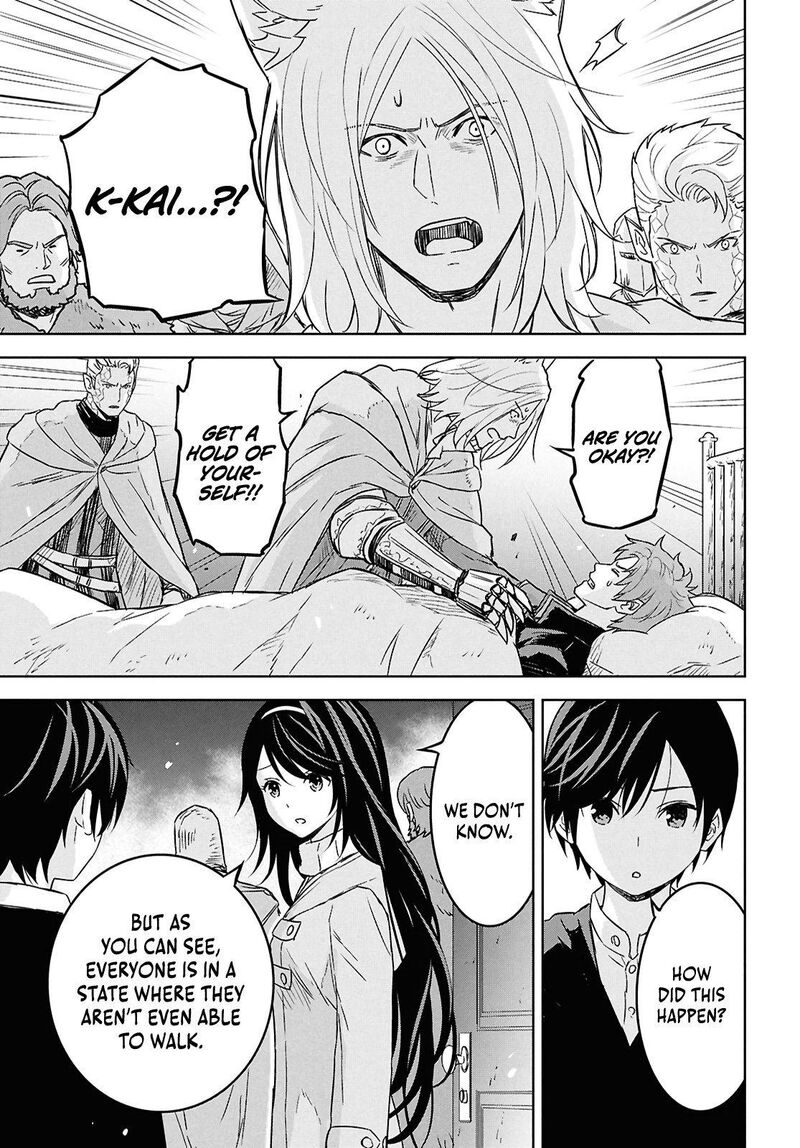 Monogatari No Kuromaku Ni Tensei Shite 32 18