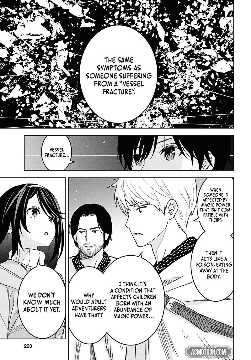 Monogatari No Kuromaku Ni Tensei Shite 32 20