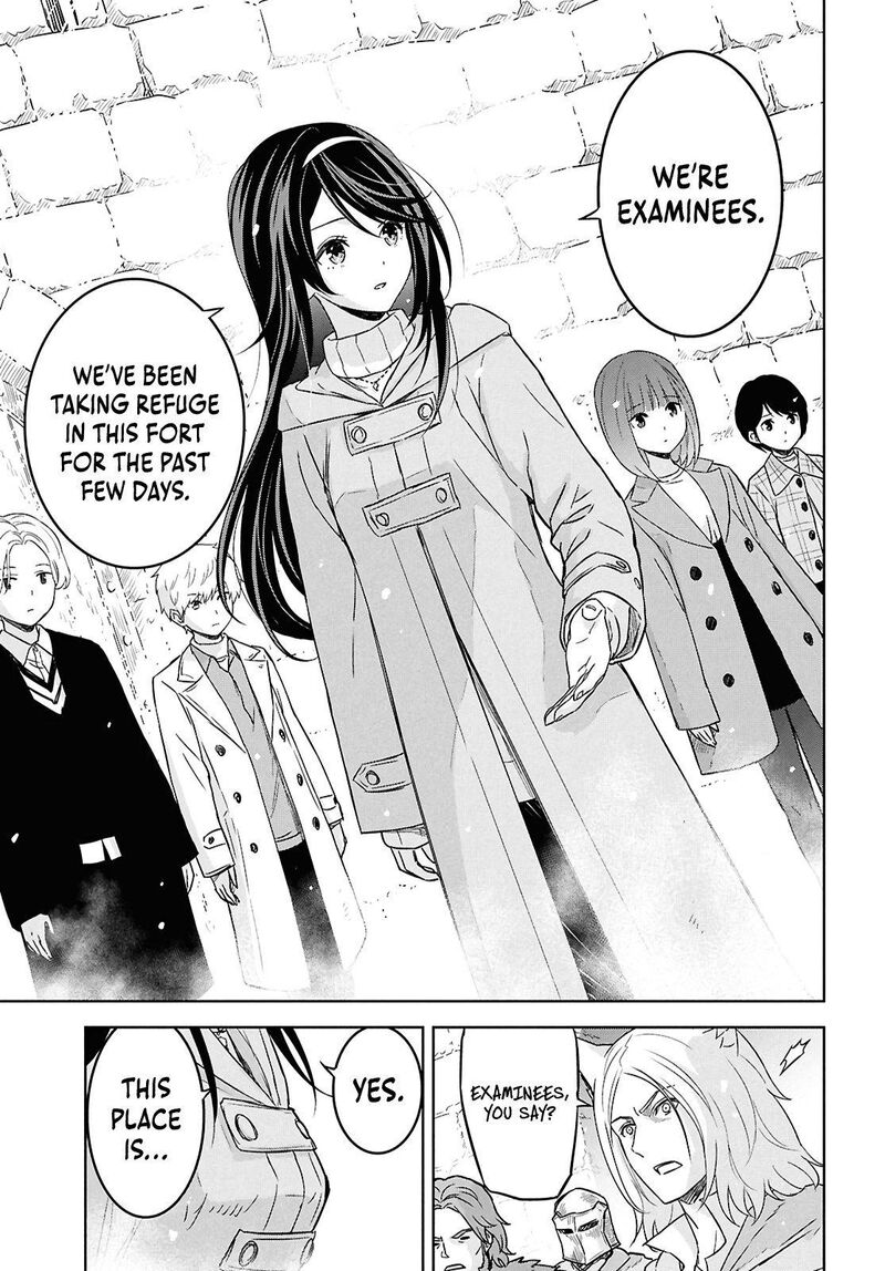 Monogatari No Kuromaku Ni Tensei Shite 32 5