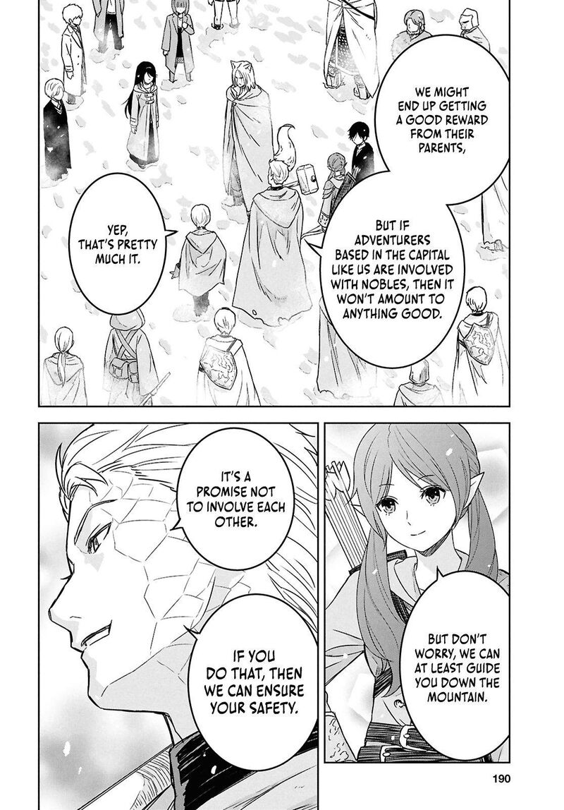 Monogatari No Kuromaku Ni Tensei Shite 32 8