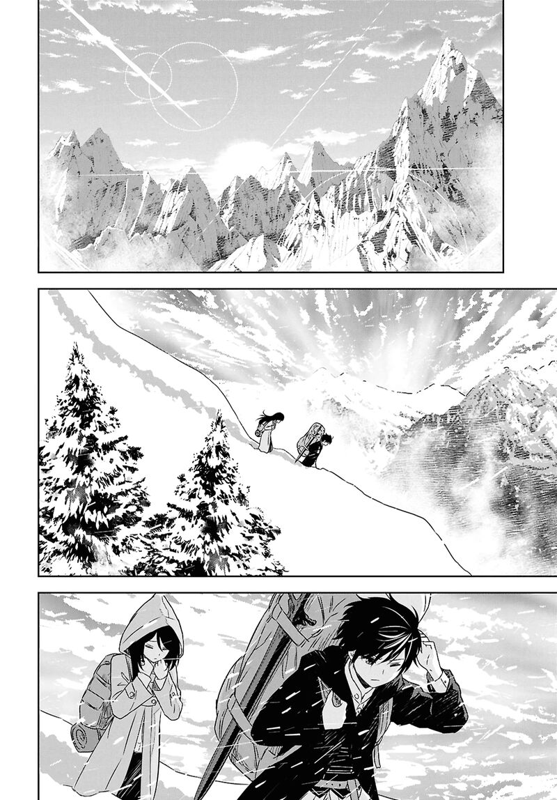 Monogatari No Kuromaku Ni Tensei Shite 37 11