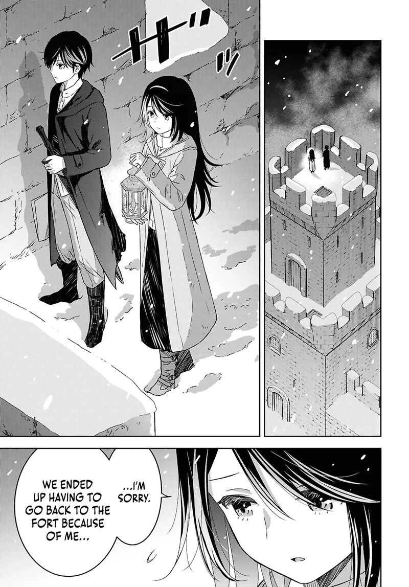 Monogatari No Kuromaku Ni Tensei Shite 37 2