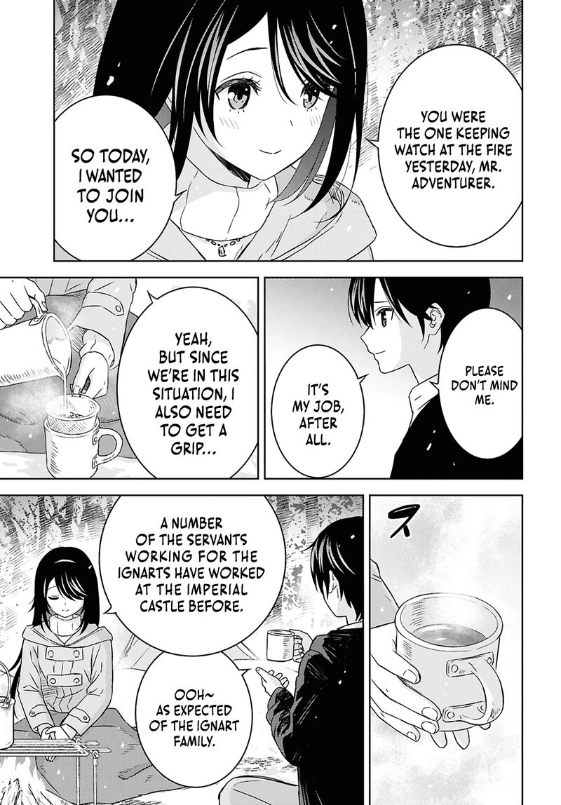 Monogatari No Kuromaku Ni Tensei Shite 37 22