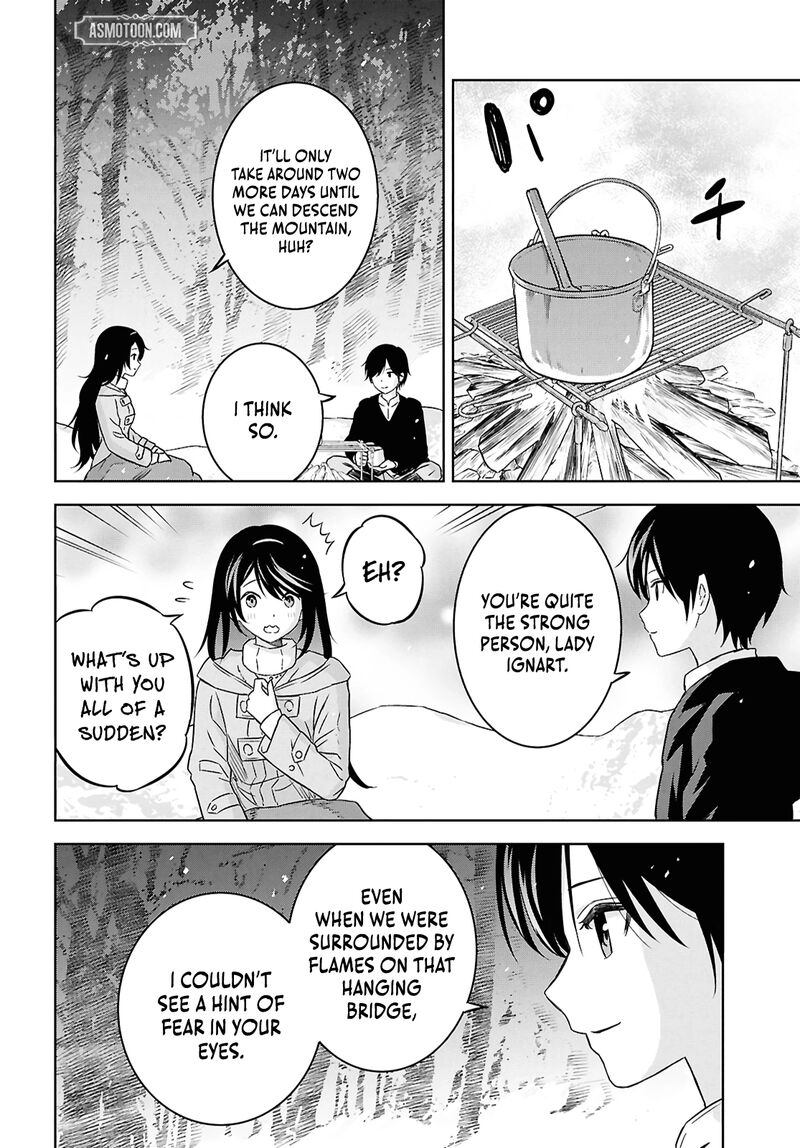 Monogatari No Kuromaku Ni Tensei Shite 37 25