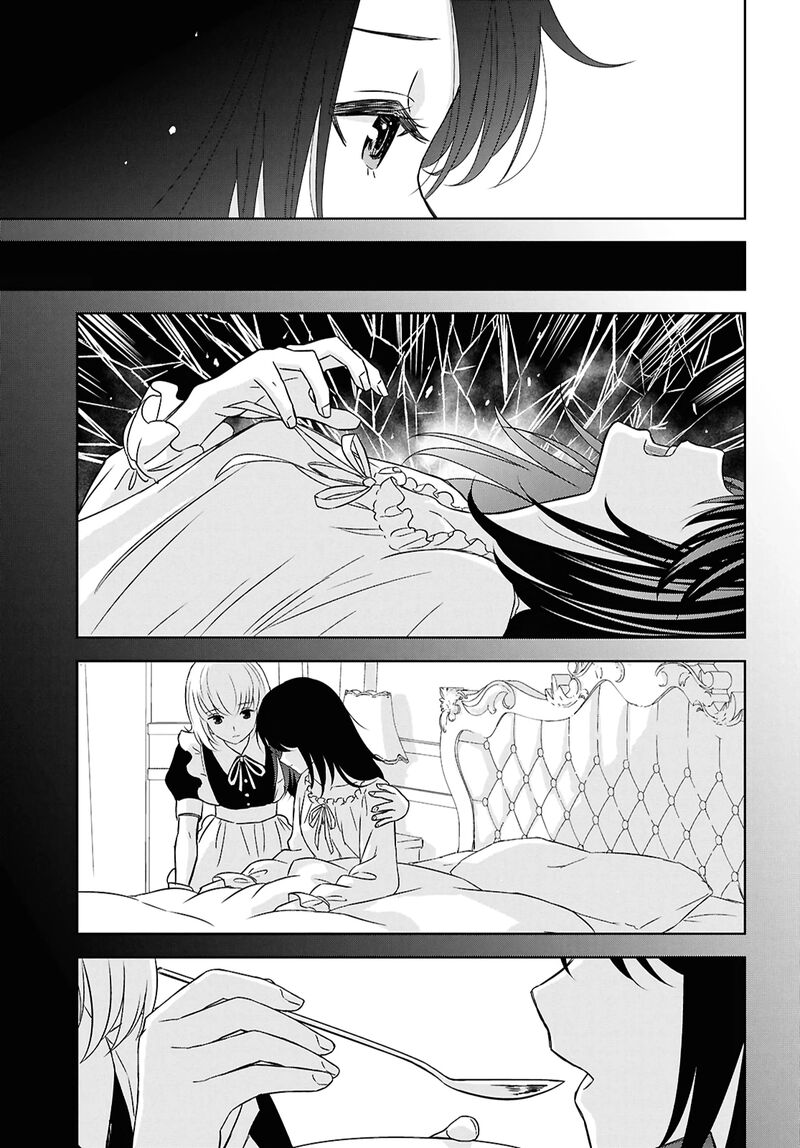 Monogatari No Kuromaku Ni Tensei Shite 37 30