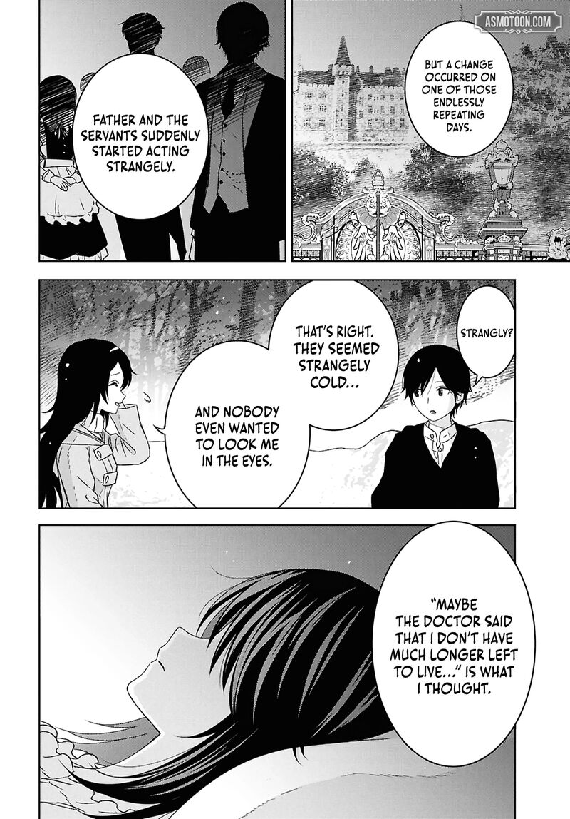 Monogatari No Kuromaku Ni Tensei Shite 37 33