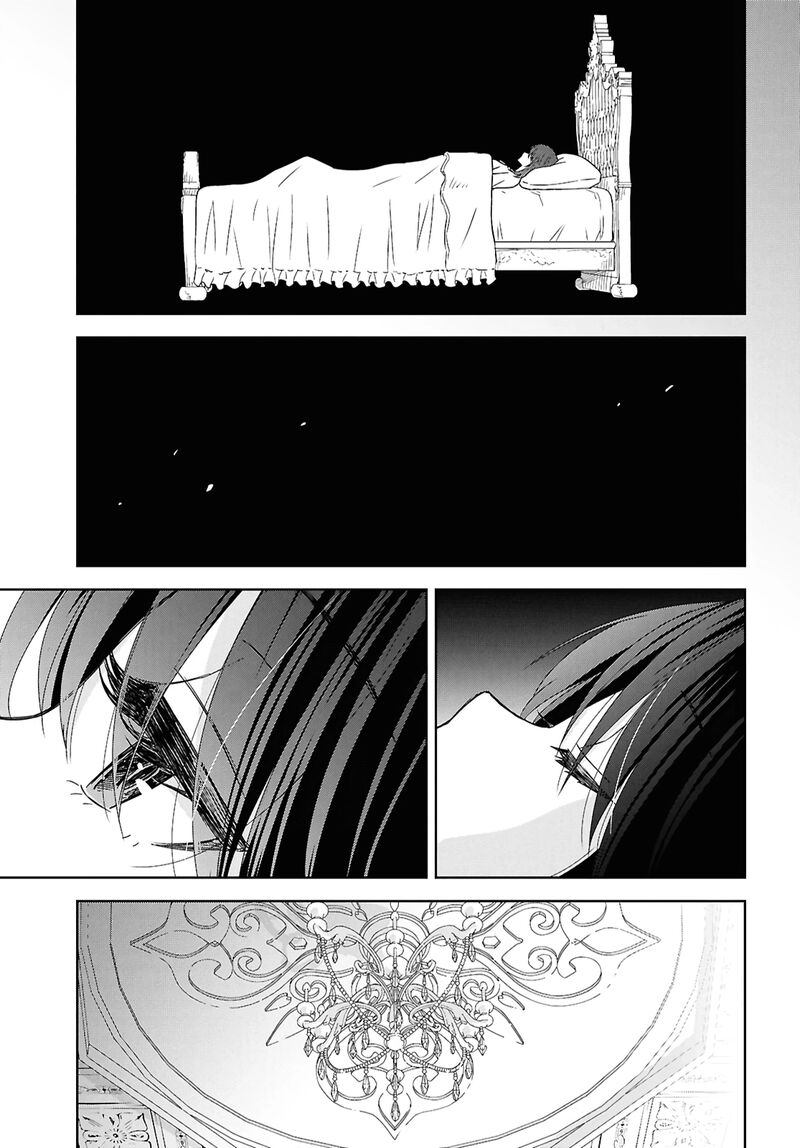 Monogatari No Kuromaku Ni Tensei Shite 37 36