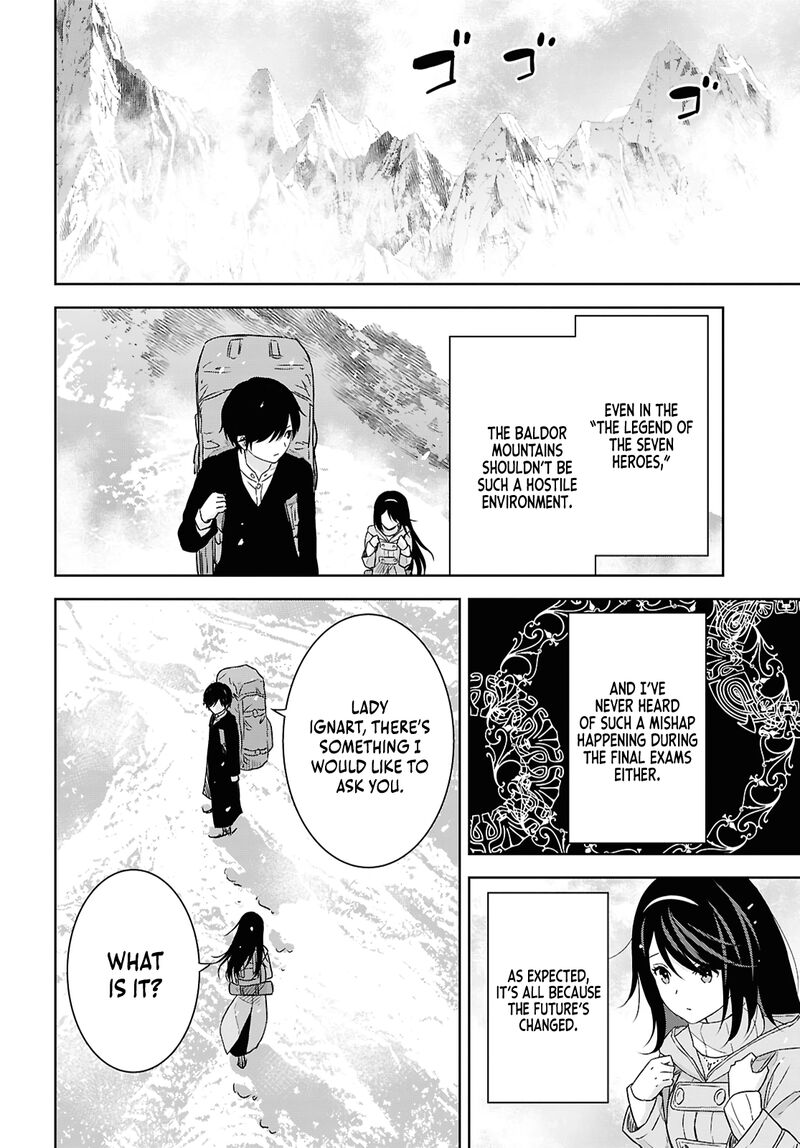 Monogatari No Kuromaku Ni Tensei Shite 38 20