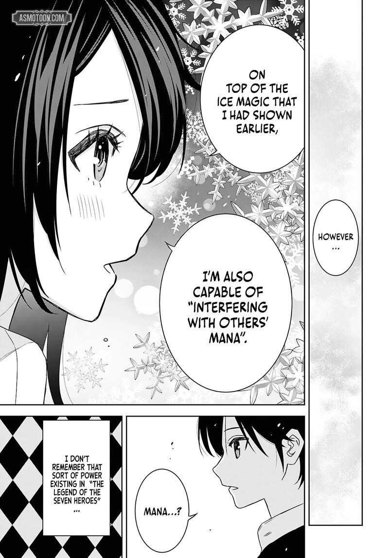 Monogatari No Kuromaku Ni Tensei Shite 38 23