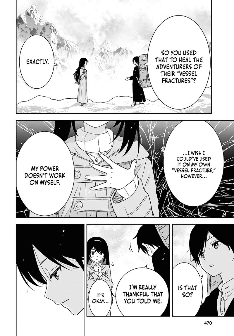 Monogatari No Kuromaku Ni Tensei Shite 38 24