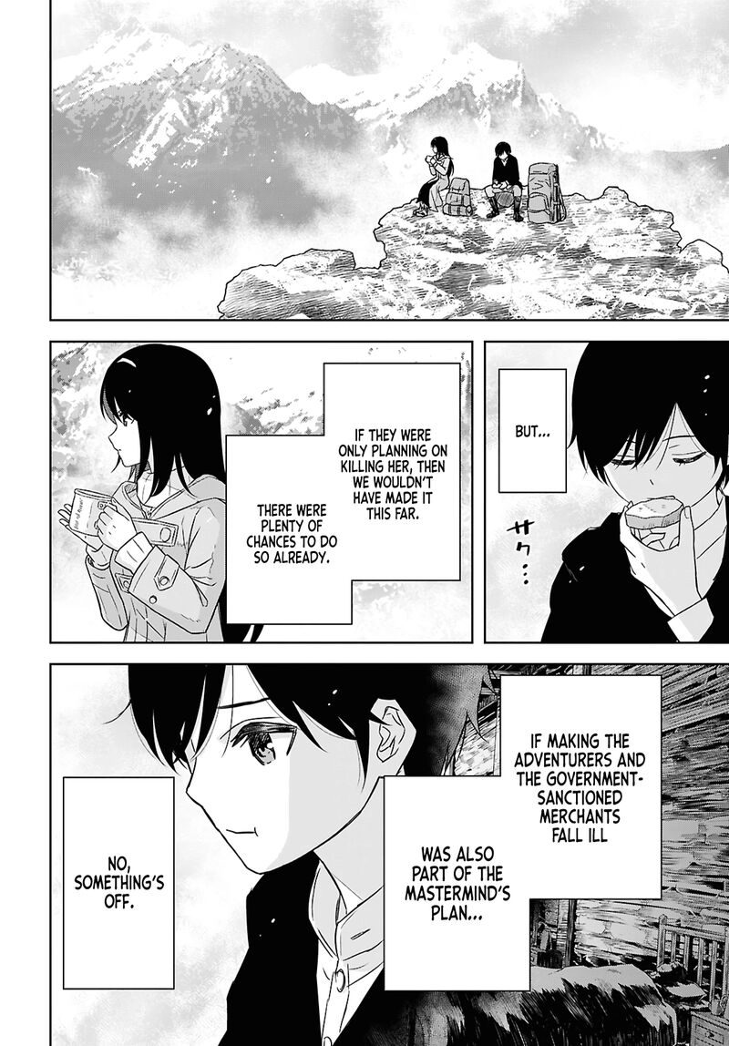 Monogatari No Kuromaku Ni Tensei Shite 38 28