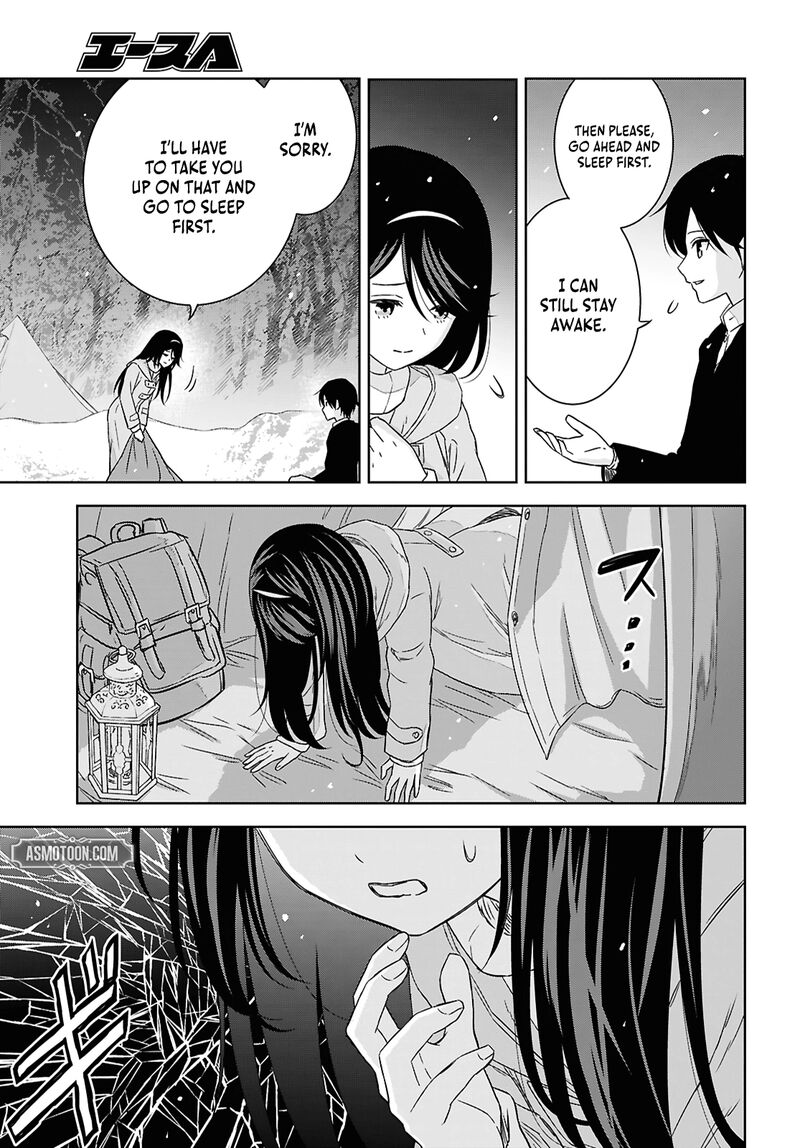 Monogatari No Kuromaku Ni Tensei Shite 38 7