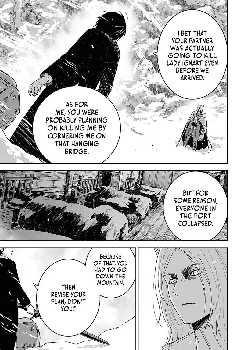 Monogatari No Kuromaku Ni Tensei Shite 39 13