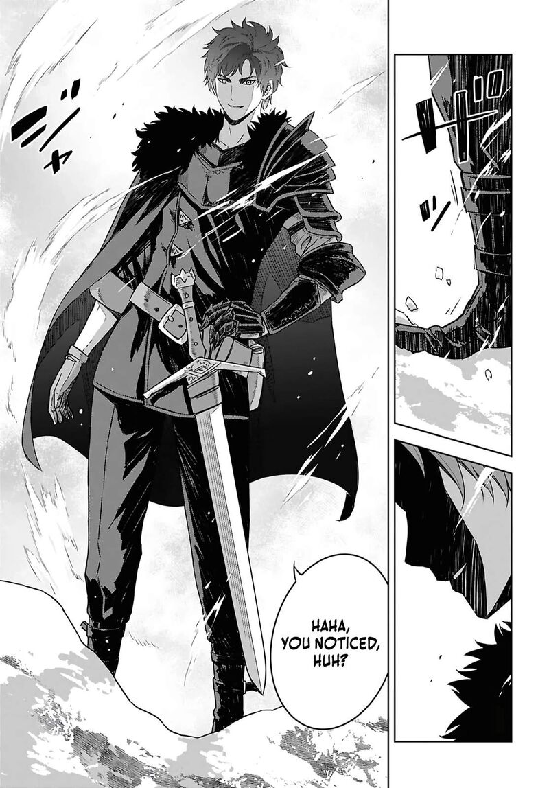 Monogatari No Kuromaku Ni Tensei Shite 39 15