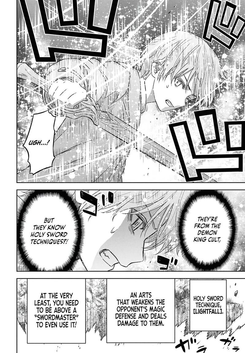 Monogatari No Kuromaku Ni Tensei Shite 40a 20