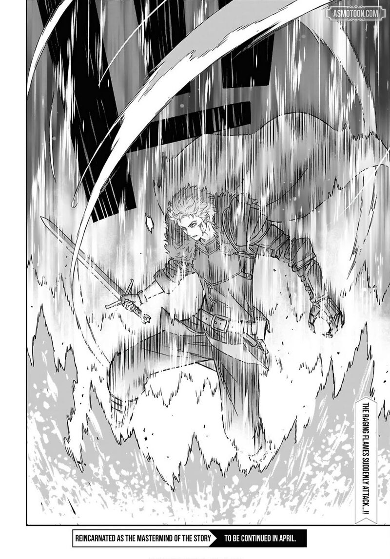 Monogatari No Kuromaku Ni Tensei Shite 40b 16