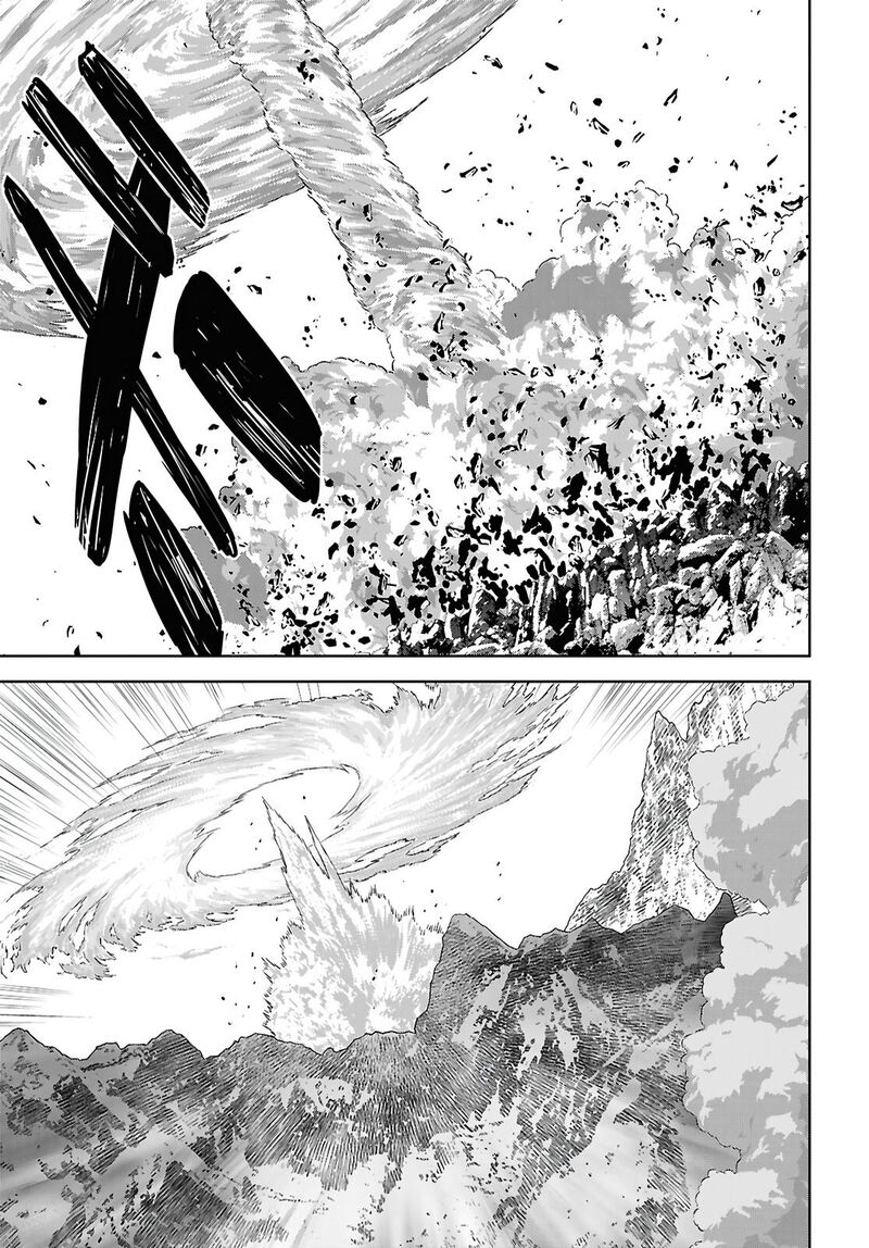 Monogatari No Kuromaku Ni Tensei Shite 41 15