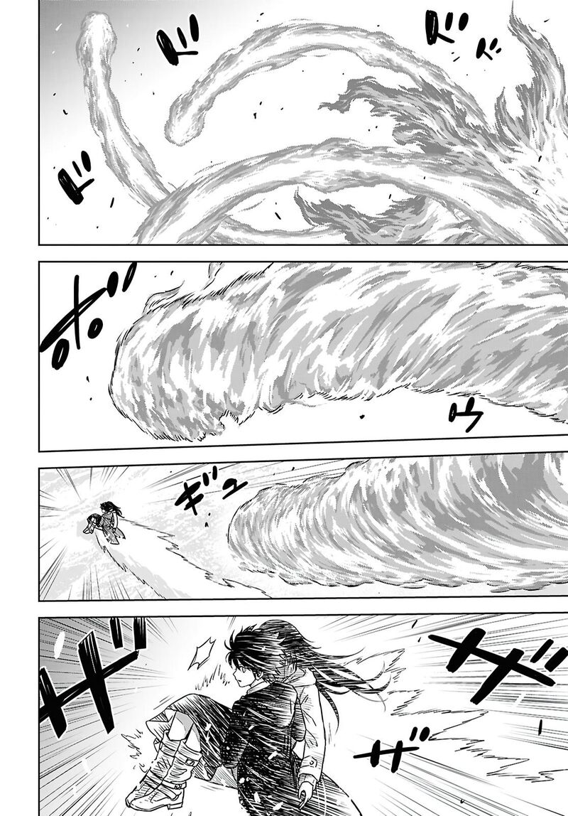 Monogatari No Kuromaku Ni Tensei Shite 41 16