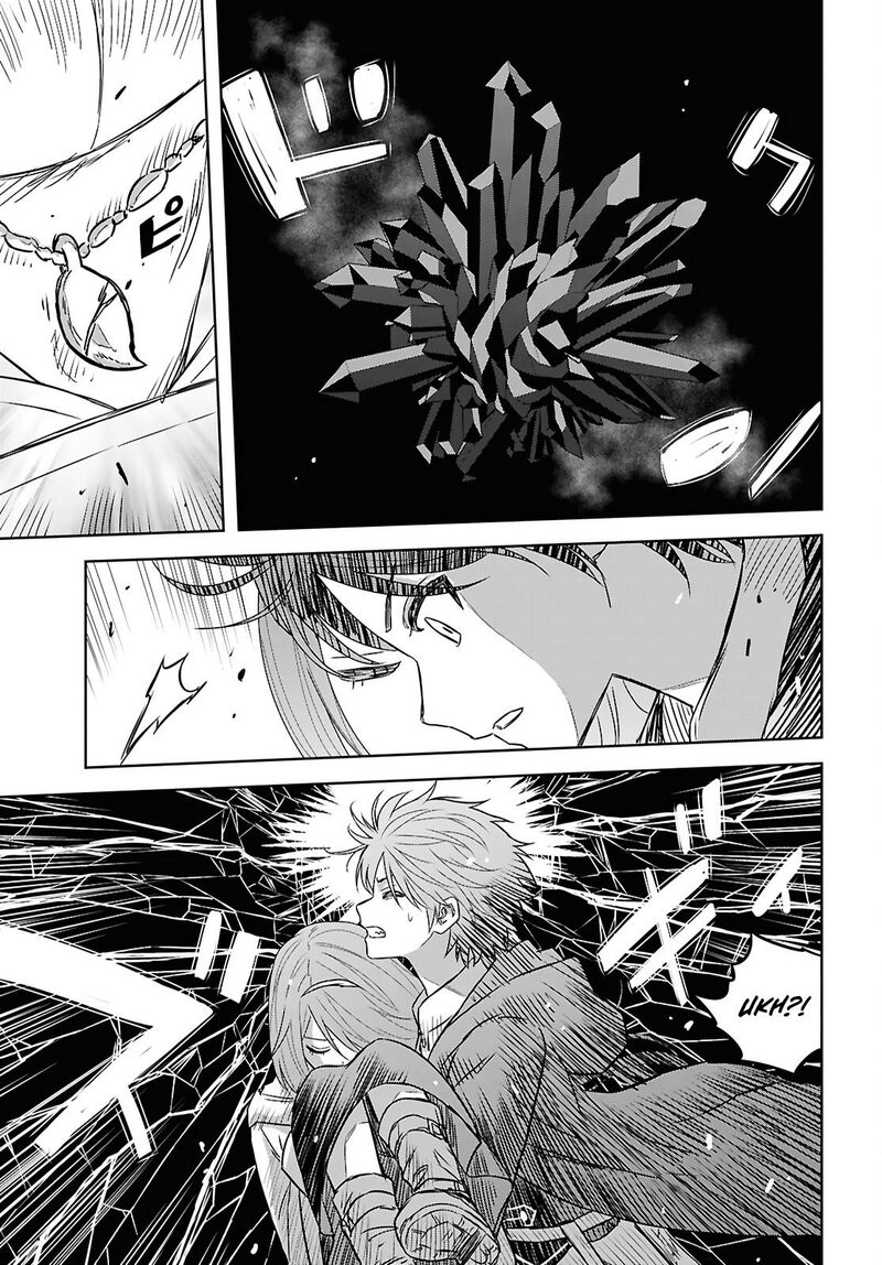 Monogatari No Kuromaku Ni Tensei Shite 41 19