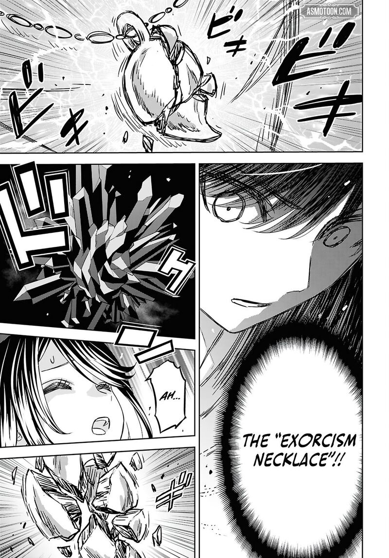 Monogatari No Kuromaku Ni Tensei Shite 41 21