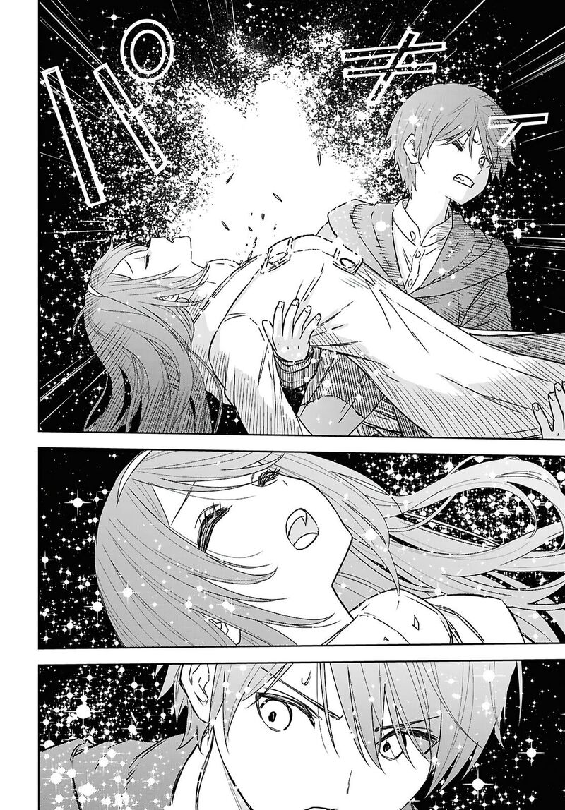 Monogatari No Kuromaku Ni Tensei Shite 41 22