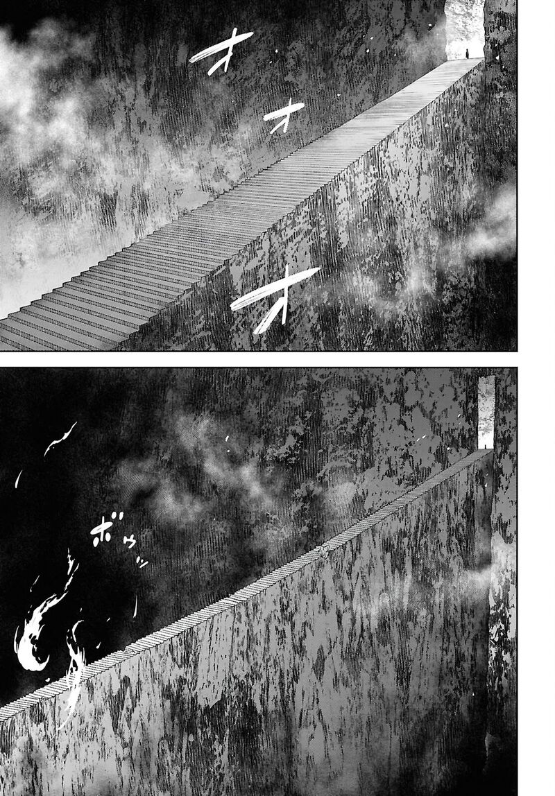 Monogatari No Kuromaku Ni Tensei Shite 41 31