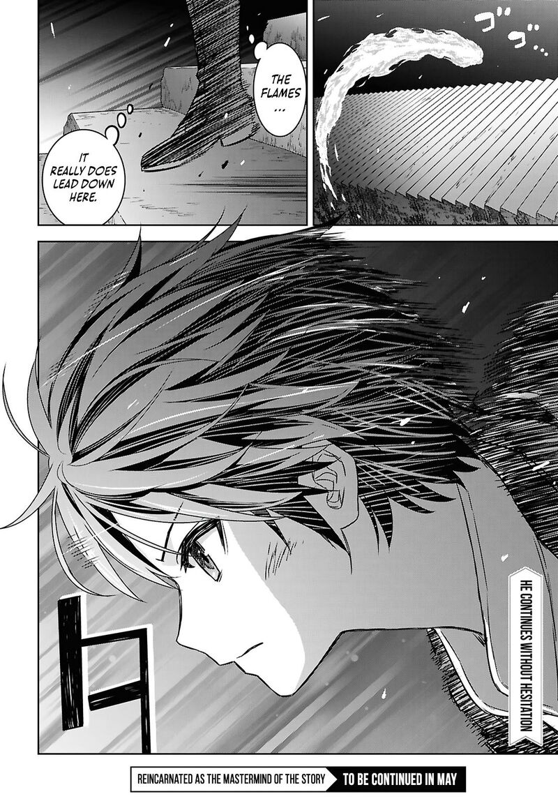 Monogatari No Kuromaku Ni Tensei Shite 41 32